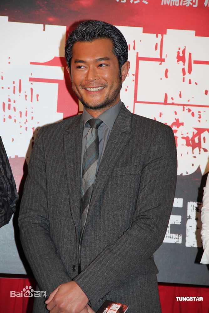 精选古天乐(Louis Koo、Tin Lok)精彩图册