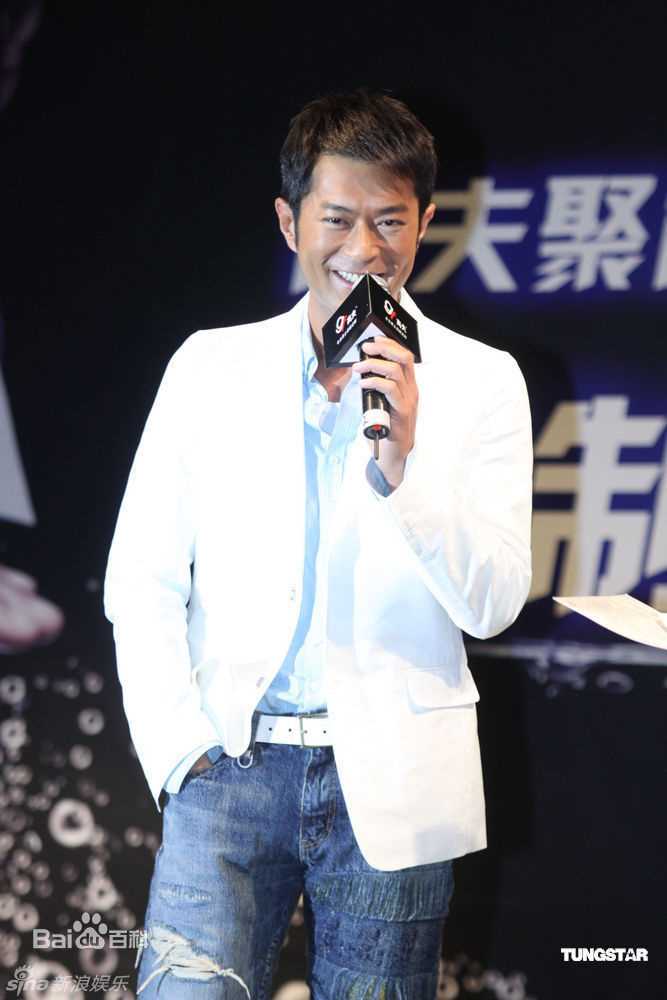 精选古天乐(Louis Koo、Tin Lok)精彩图册