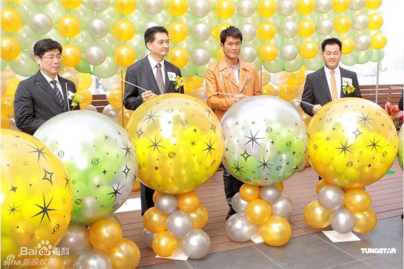 精选古天乐(Louis Koo、Tin Lok)精彩图册