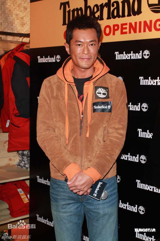 精选古天乐(Louis Koo、Tin Lok)精彩图册