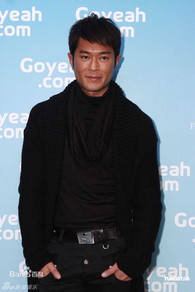 精选古天乐(Louis Koo、Tin Lok)精彩图册