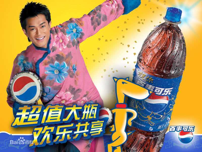 最全古天乐(Louis Koo、Tin Lok)精彩图册