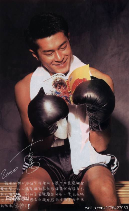 高清古天乐(Louis Koo、Tin Lok)精彩图册