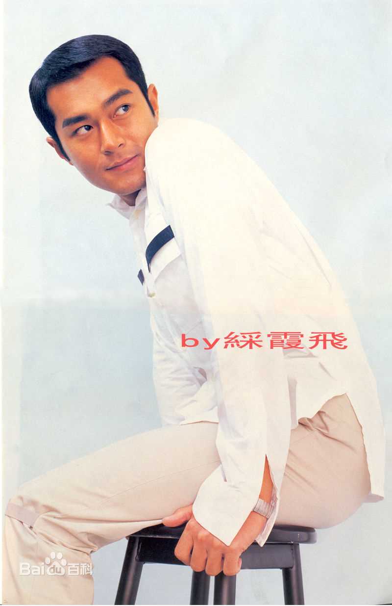 高清古天乐(Louis Koo、Tin Lok)精彩图册