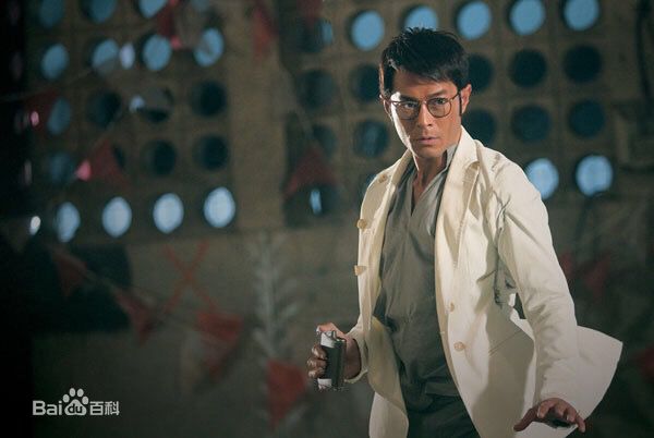 高清古天乐(Louis Koo、Tin Lok)图片