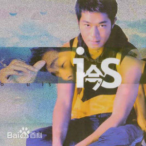 高清古天乐(Louis Koo、Tin Lok)图片