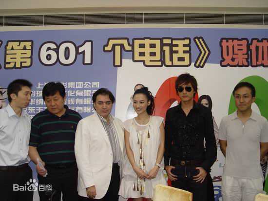 张柏芝(Cecilia Cheung)前后照片