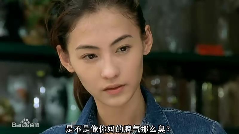 张柏芝(Cecilia Cheung)前后照片