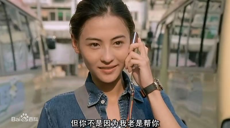 张柏芝(Cecilia Cheung)前后照片