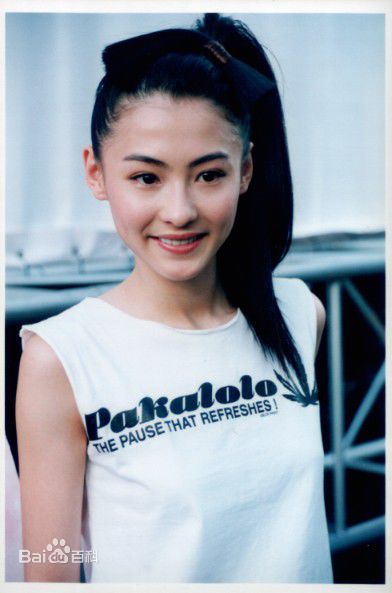 张柏芝(Cecilia Cheung)早年照片图册