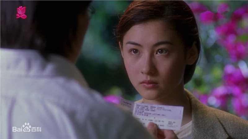 张柏芝(Cecilia Cheung)电影《星愿》精选剧照