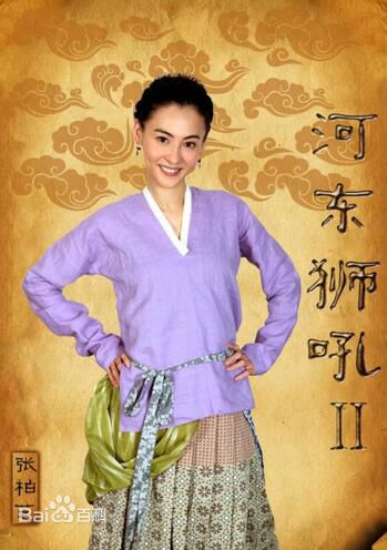 张柏芝(Cecilia Cheung)精选剧照