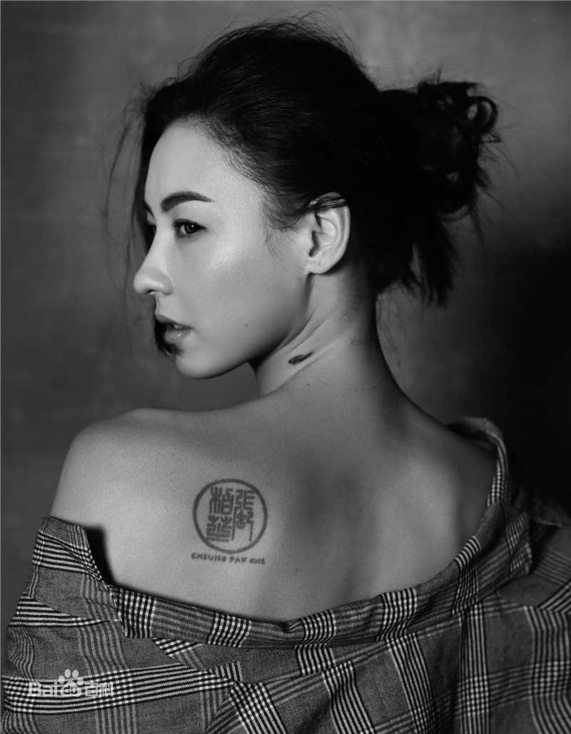 张柏芝(Cecilia Cheung)时尚先生前后照片