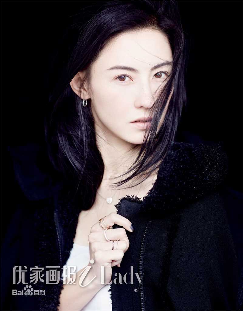 张柏芝(Cecilia Cheung)优家画报前后照片