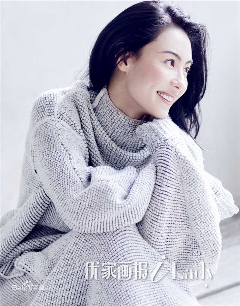 张柏芝(Cecilia Cheung)优家画报前后照片