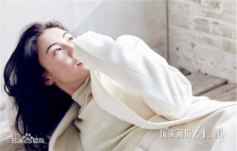 张柏芝(Cecilia Cheung)优家画报前后照片