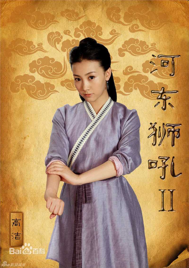 张柏芝(Cecilia Cheung)精彩图册