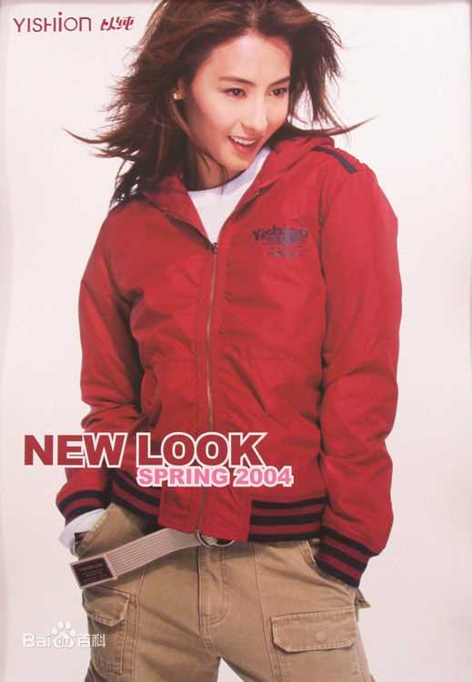 张柏芝(Cecilia Cheung)精彩图册1