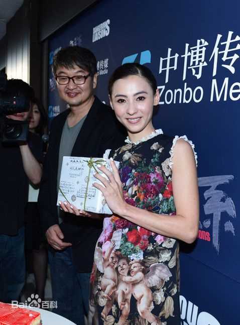 张柏芝(Cecilia Cheung)精彩图册1