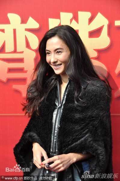 最新张柏芝(Cecilia Cheung)精彩图册