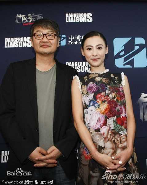 最新张柏芝(Cecilia Cheung)精彩图册