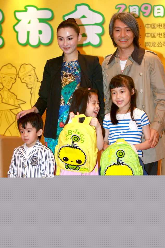 最新张柏芝(Cecilia Cheung)精彩图册