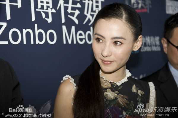 最新张柏芝(Cecilia Cheung)精彩图册