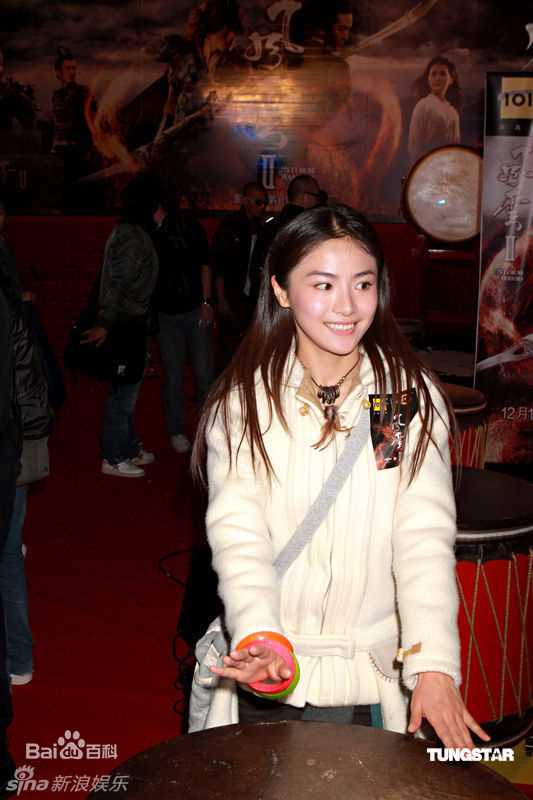 最新张柏芝(Cecilia Cheung)精彩图册