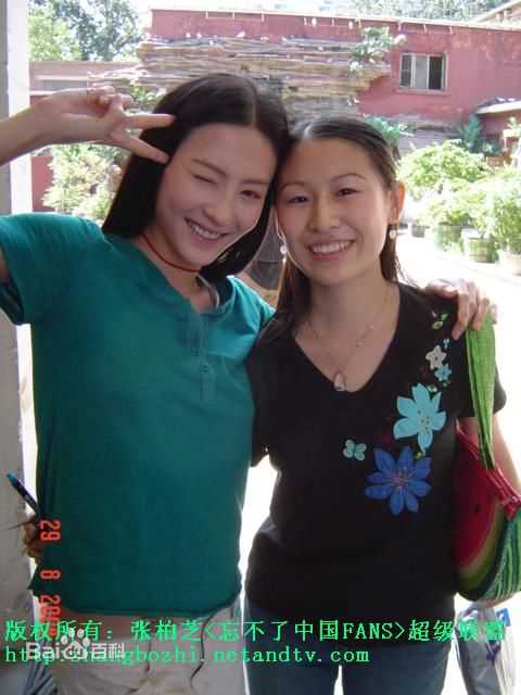 精选张柏芝(Cecilia Cheung)精彩图册3