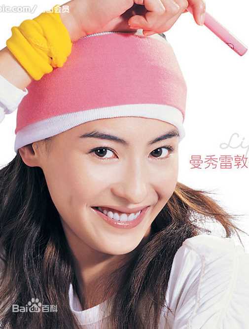精选张柏芝(Cecilia Cheung)精彩图册3
