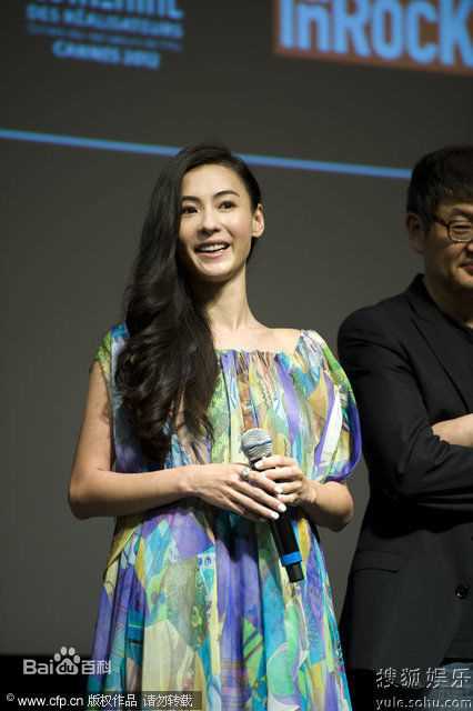 最新张柏芝(Cecilia Cheung)精彩图册5