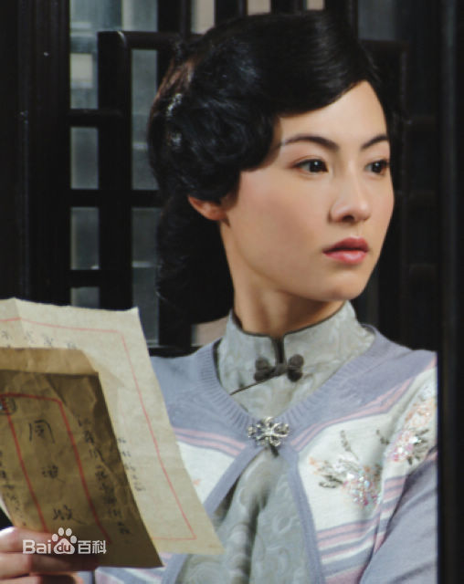 最优质张柏芝(Cecilia Cheung)在电视剧《天涯歌女》中扮演的周璇中的相册