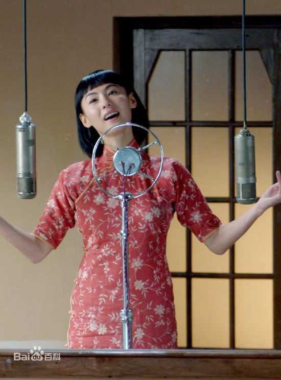 最优质张柏芝(Cecilia Cheung)在电视剧《天涯歌女》中扮演的周璇中的相册