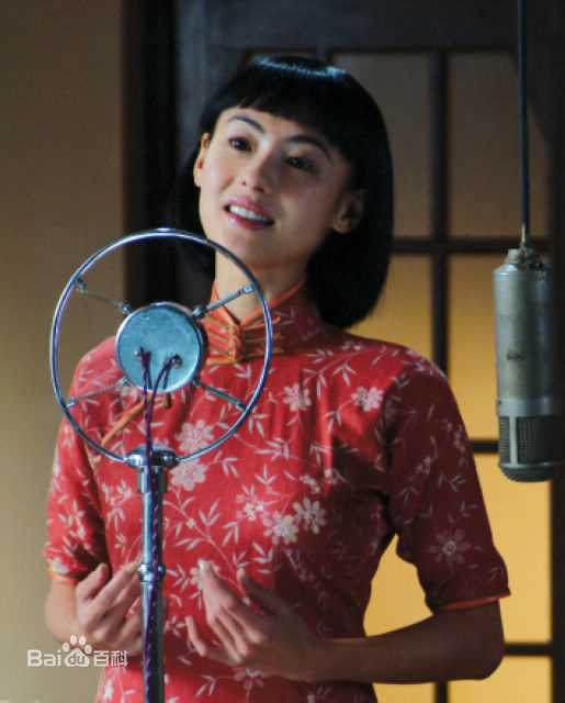 最优质张柏芝(Cecilia Cheung)在电视剧《天涯歌女》中扮演的周璇中的相册