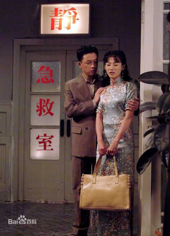 最优质张柏芝(Cecilia Cheung)在电视剧《天涯歌女》中扮演的周璇中的相册