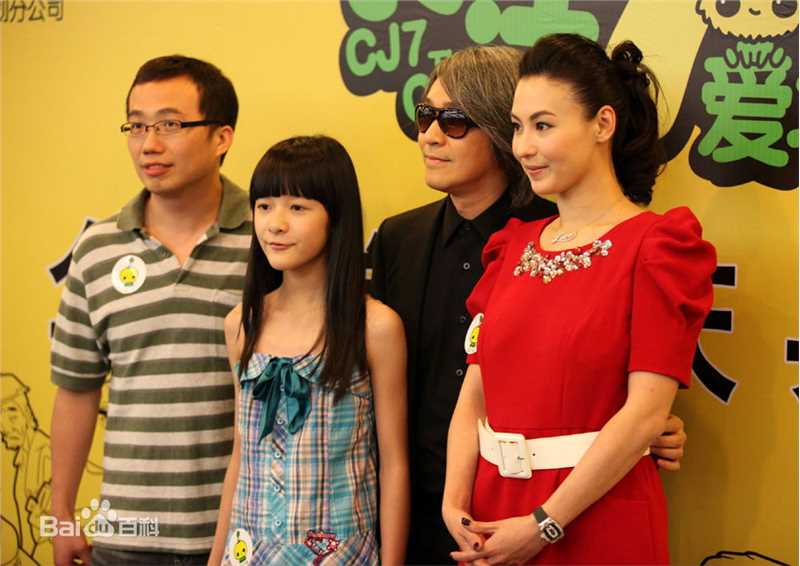 张柏芝(Cecilia Cheung)2010.7.6长江七号爱地球首映礼素颜照相册