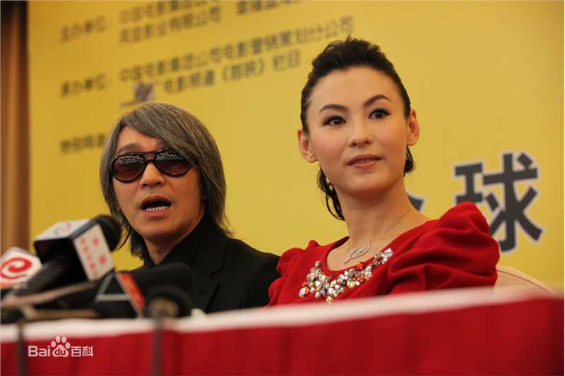 张柏芝(Cecilia Cheung)2010.7.6长江七号爱地球首映礼素颜照相册