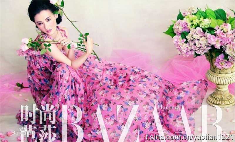 张柏芝(Cecilia Cheung)2011年1月时尚芭莎图册