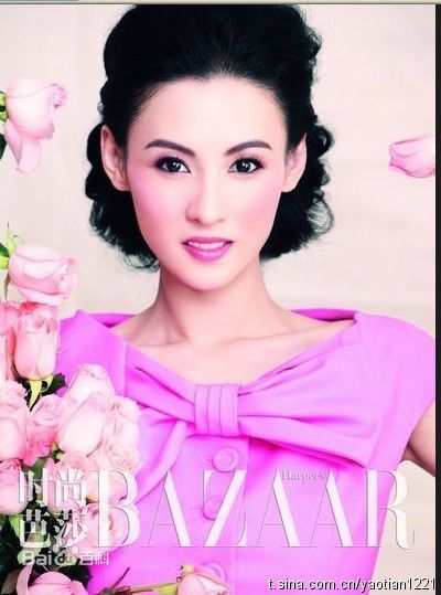 张柏芝(Cecilia Cheung)2011年1月时尚芭莎图册
