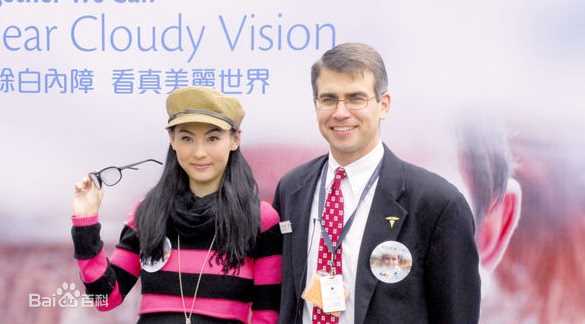 张柏芝(Cecilia Cheung)奥比斯慈善活动生活照相册