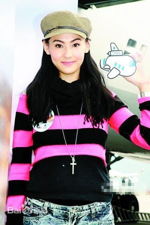 张柏芝(Cecilia Cheung)奥比斯慈善活动生活照相册