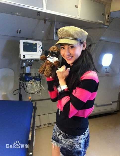 张柏芝(Cecilia Cheung)奥比斯慈善活动生活照相册