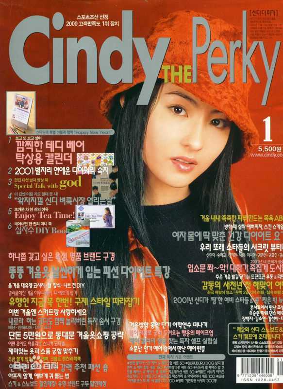 最全张柏芝(Cecilia Cheung)精彩图册4