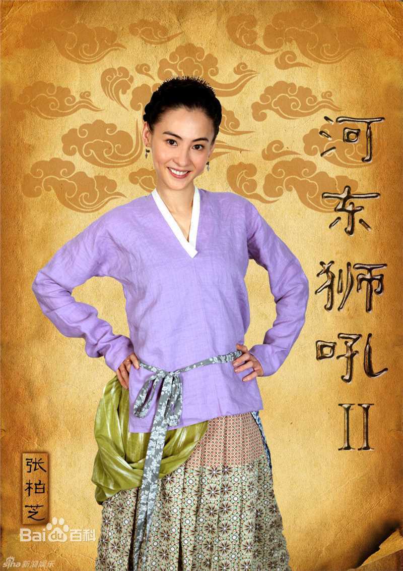 高清张柏芝(Cecilia Cheung)精彩图册