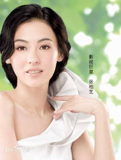 最优质张柏芝(Cecilia Cheung)精彩图册1