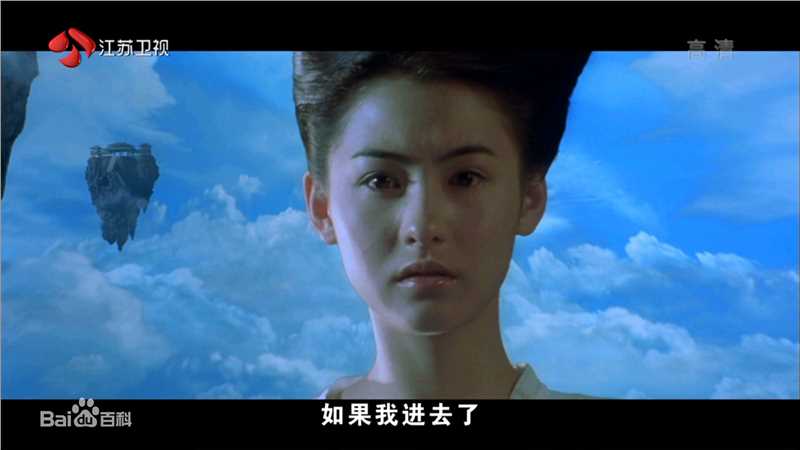 最全张柏芝(Cecilia Cheung)精彩图册