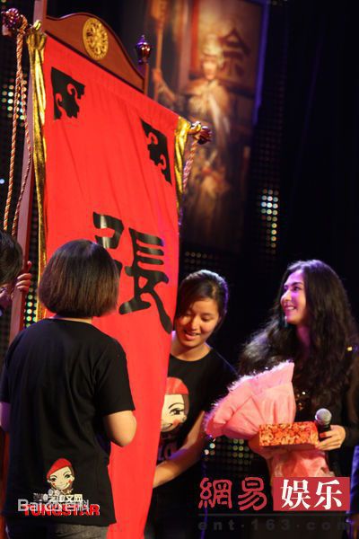 高清张柏芝(Cecilia Cheung)精彩图册