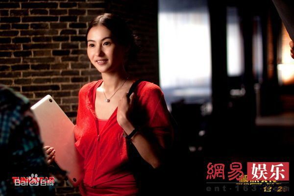 高清张柏芝(Cecilia Cheung)精彩图册