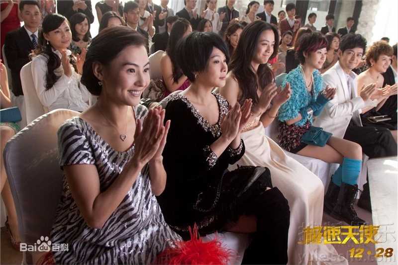 最优质张柏芝(Cecilia Cheung)精彩图册