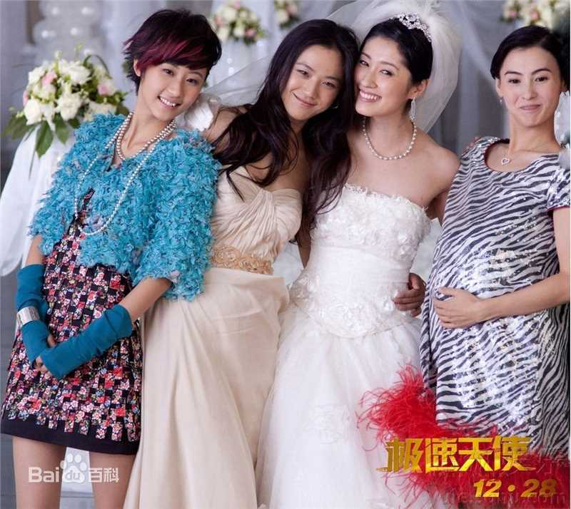 最优质张柏芝(Cecilia Cheung)精彩图册